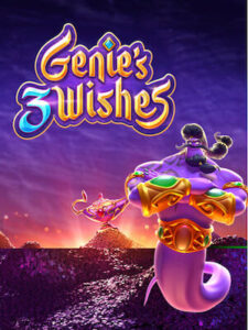 sagame8282 ทดลองเล่นเกมฟรี genies-wishes